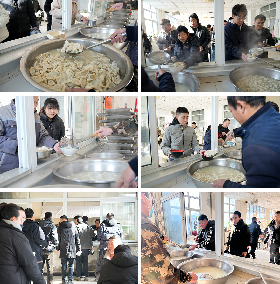 冬至到了!饺子安排上~ 冬至到了!饺子安排上~