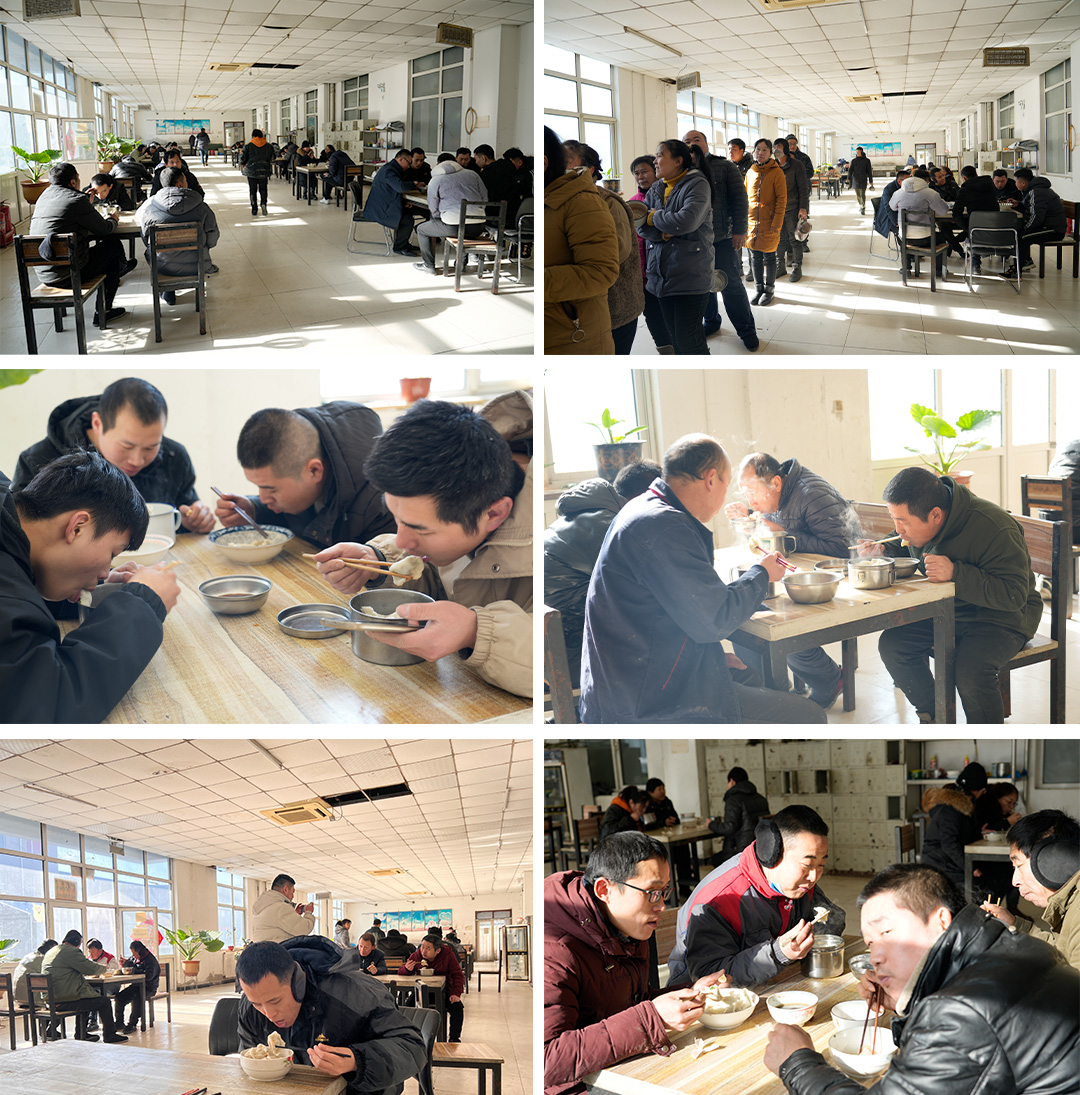 冬至到了!饺子安排上~ 冬至到了!饺子安排上~