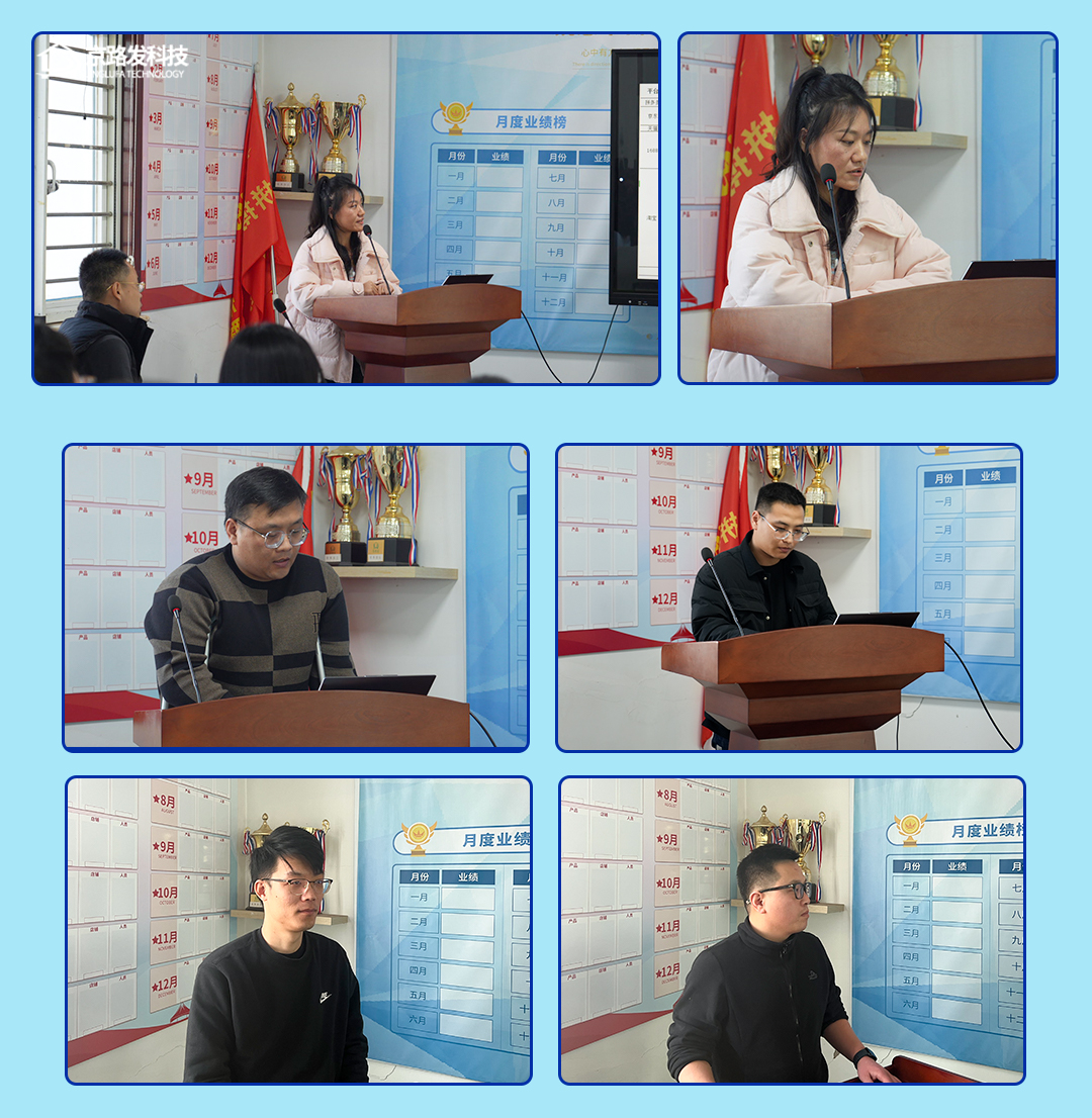 伟德国际victor1946回首2023，展望2024