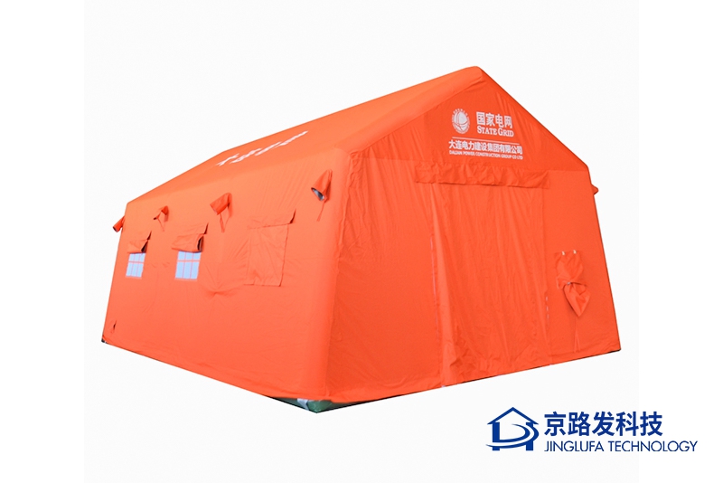 电网充气帐篷