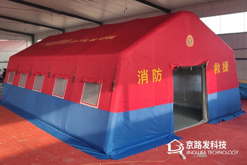 消防用充气帐篷