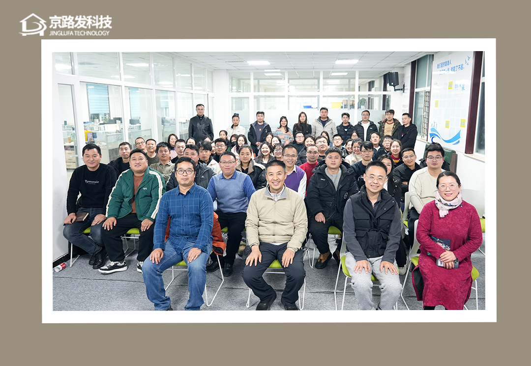 伟德国际victor1946回首2023，展望2024